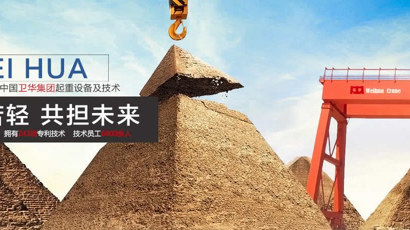 广州悬臂吊选型：关键因素与误区解析**